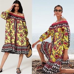 La DoubleJ Paloma 100% cotton trapeze dress in Cartwheel Giallo geometric print